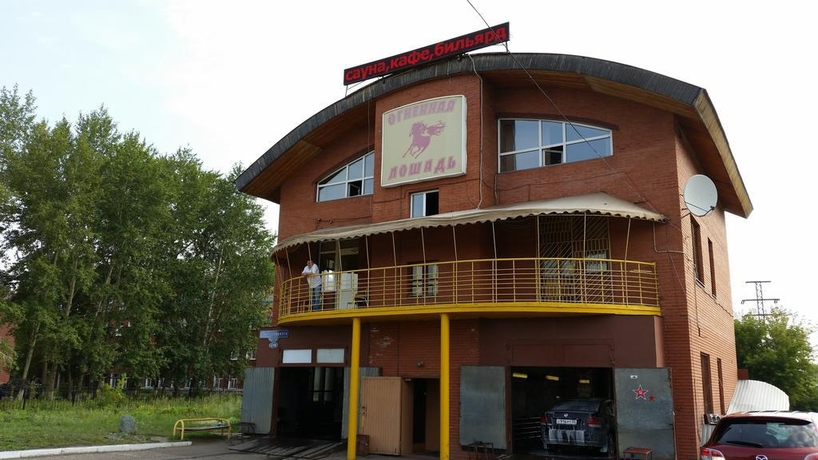 Hotel Ognennaya Loshad