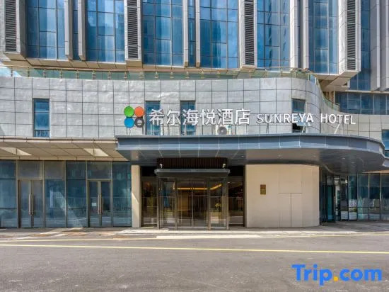 Sunreya Hotel Nantong