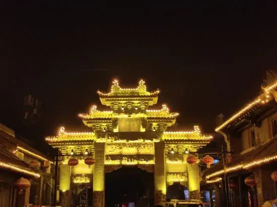 Shanghe Business Hotel (Sheqi Bus Station)