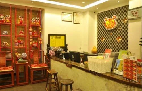 Taiyuan Cloth Tiger Inn
