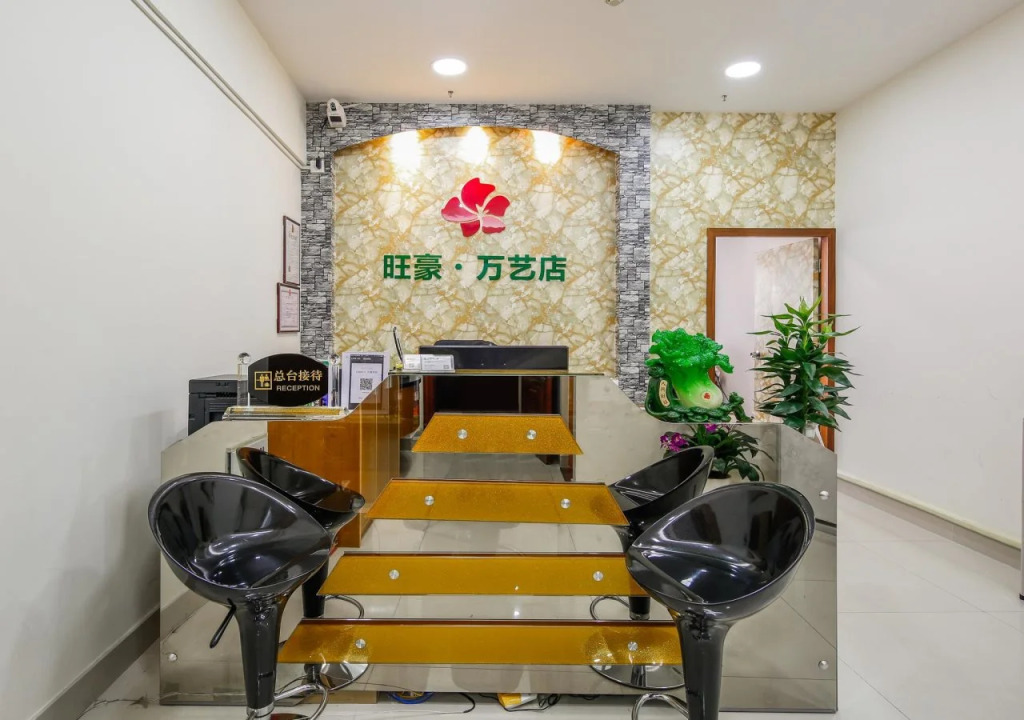 WAIFIDEN Guangzhou HaiZhu Square WanYi Apartment