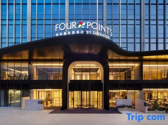 Four Points by Sheraton Chengdu East Station