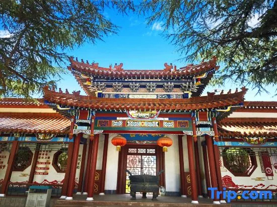 Yuhuangding Hotel
