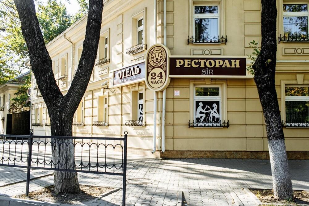 Мини-Отель Villa de Ville