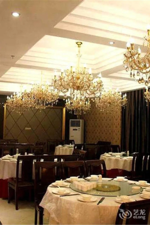 Athens Hotel