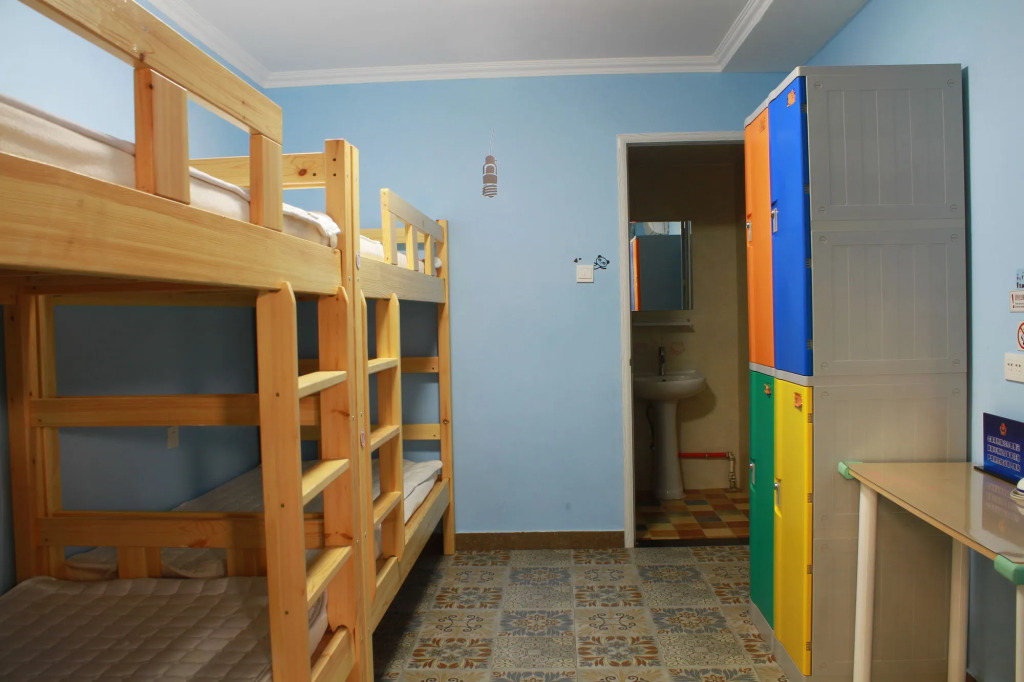 Heyuan International Youth Hostel