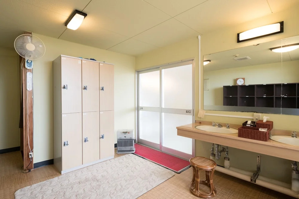 Guest Hotel Seki Lodge
