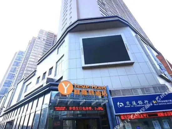 Yeste Hotel