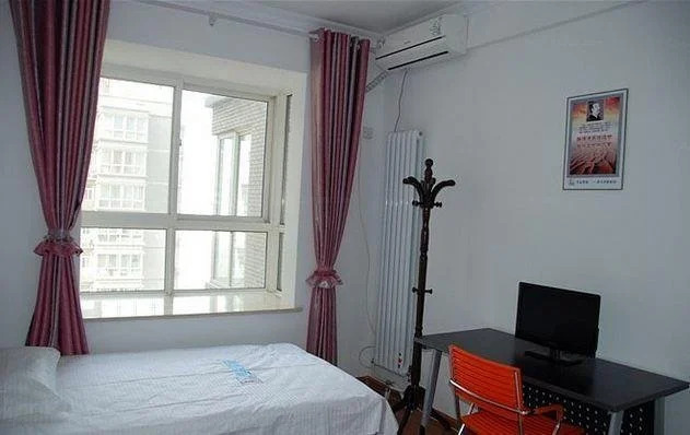 Xi'an Kaoyou Inn