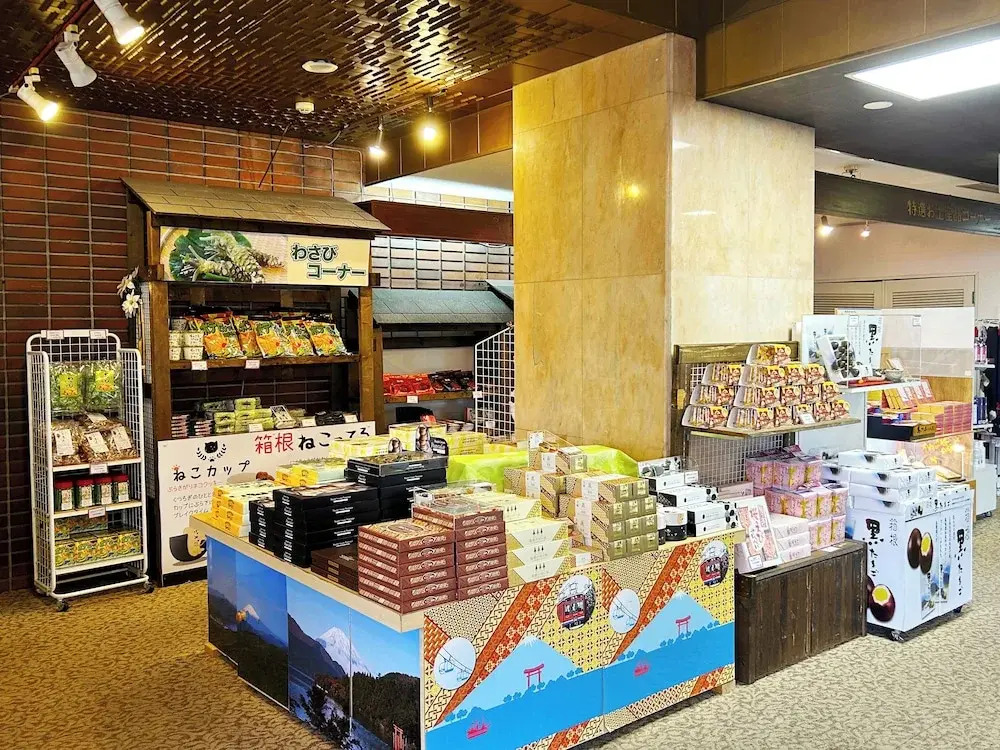Itoen Hotel Hakone Yumoto