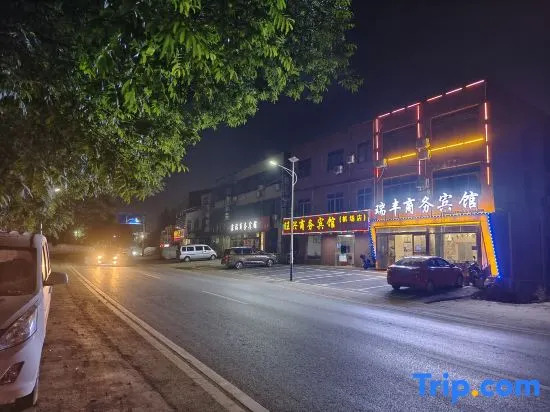 Ruifeng Business Hotel