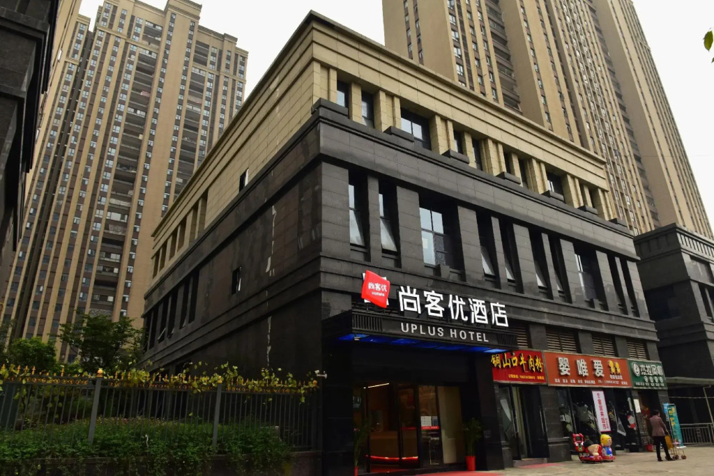 Shankee Hotel (Daye North Station)