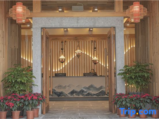 Hongru Culture Boutique Hotel