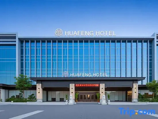 HUAFENG HOTEL JaKarta PIK