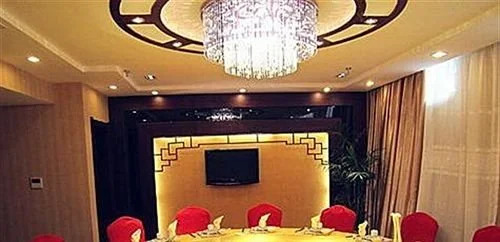 Hua Yi Hotel Wuyuan