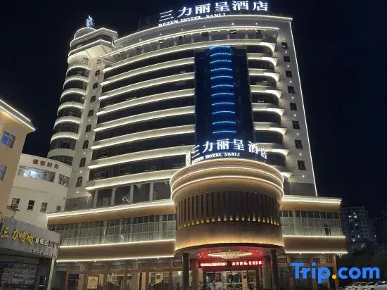 Libo Sanli Hotel