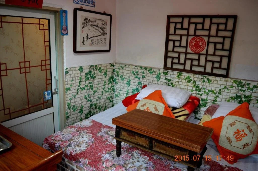 Jishixiang Youth Hostel
