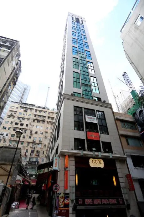The Plaza Lan Kwai Fong