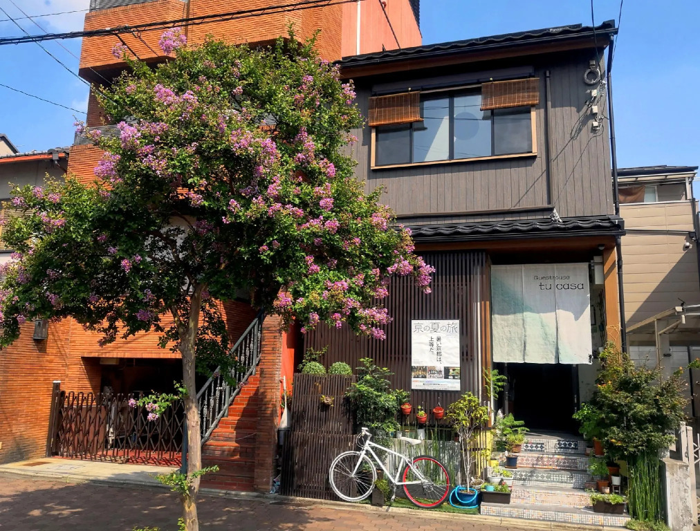Guesthouse Tu Casa