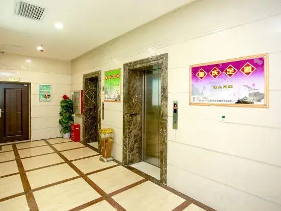 Fuyuan Business Hotel