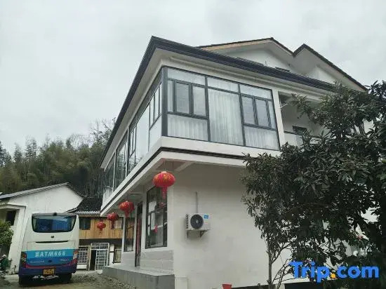 Yunshuiheju Homestay (Zhangjiajie National Forest Park Scenic Area Store)