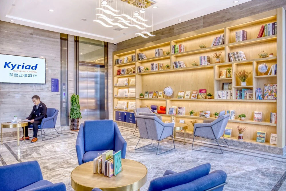 Kyriad Marvelous Hotel (Zhongshan South District)