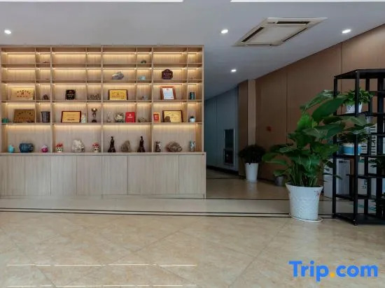 Yisu Qingju Hotel EZ inn (Cixi Xiaolin Branch)