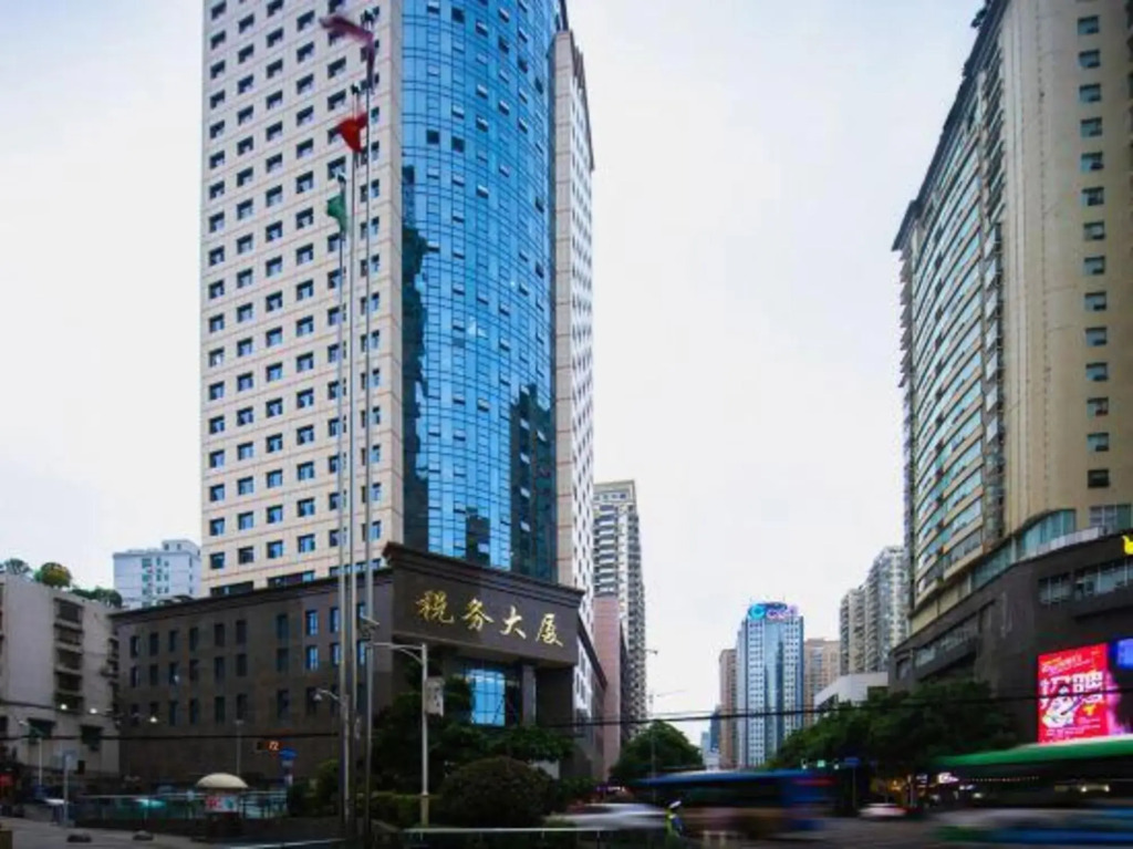 Wenzhou Hotel Guiyang