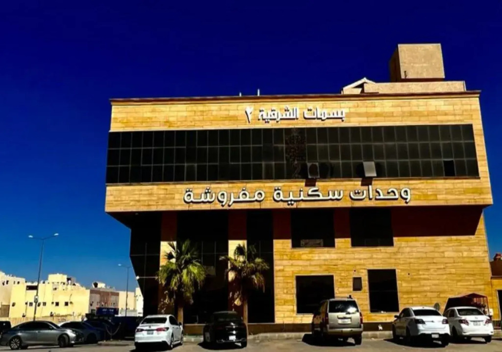 bsmat alsharkya 2