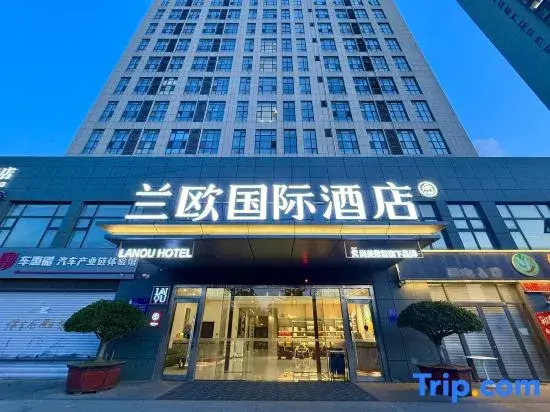 Linyi Lushang Olympic Sports Centre Lanou International Hotel