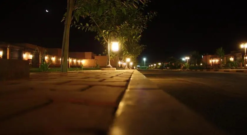 Al Raeda Resort