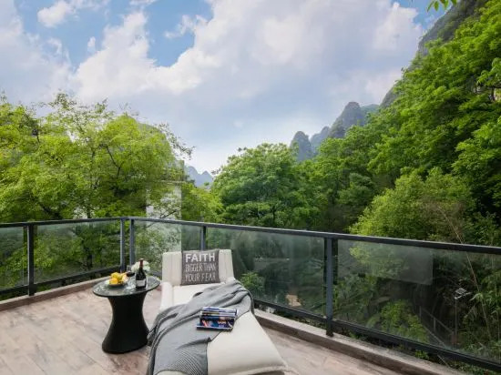 Guiyin Hotel (Yangshuo Songcheng Qiangu Scenery Area)