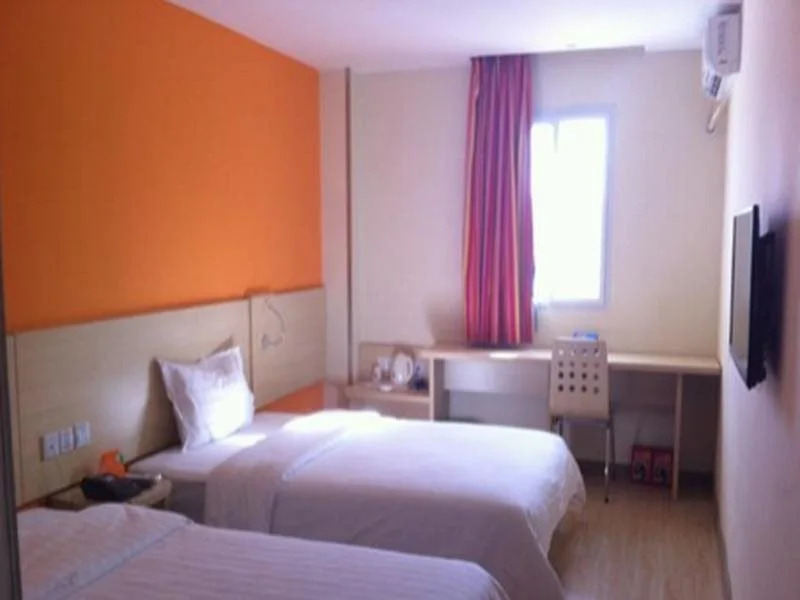 7Days Inn Beijing West Railway Station South Square Metro Station