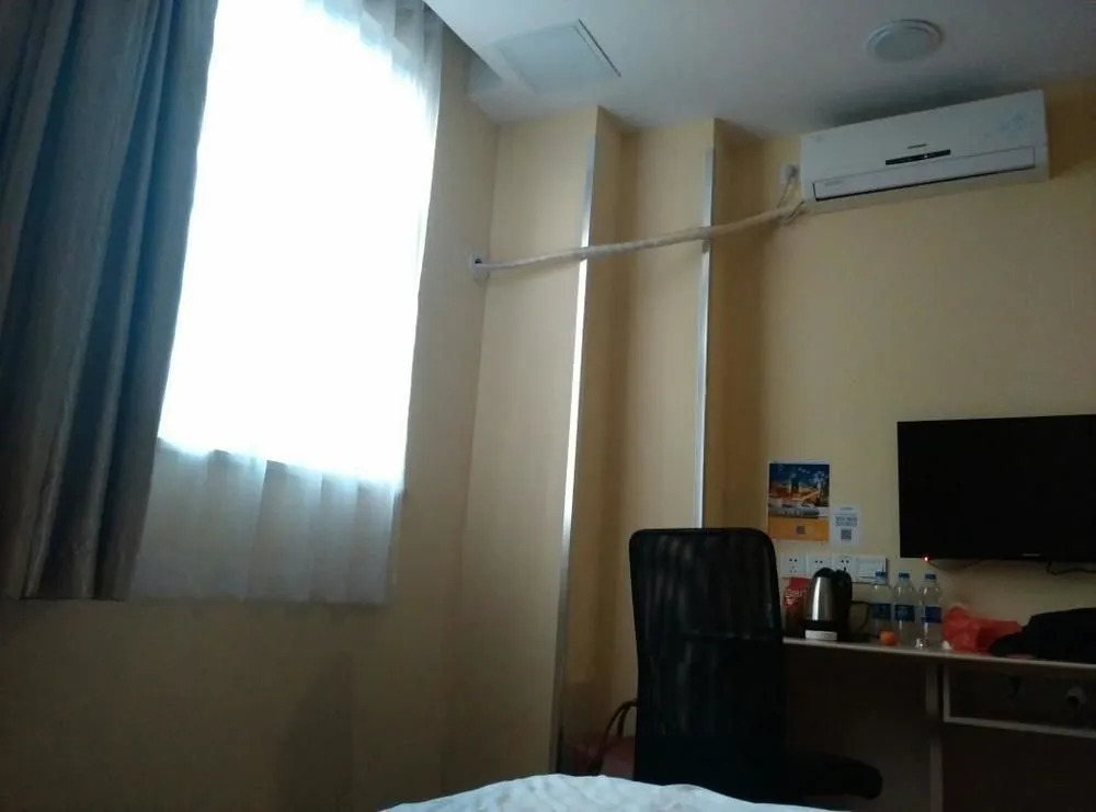 Hanting Hotel Guangzhou Yanzigang