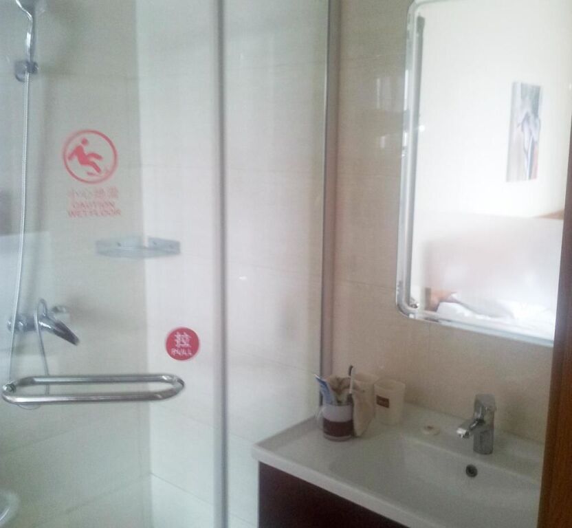 Yu Kang Hotel