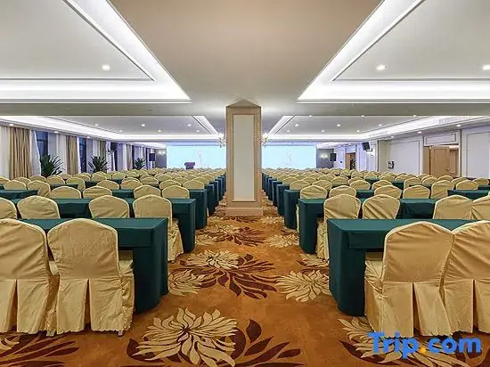 Vienna International Hotel (Xi'an Chanba Silk Road Convention And Exhibition Center)
