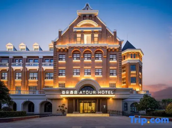 Atour Hotel on Yinheliu 4th Road, Suzhou Wanda Plaza
