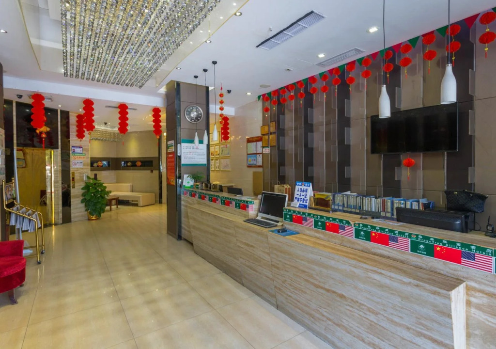 GreenTree Alliance Shenzhen Shekou Sea World Hotel