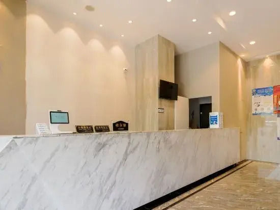 Homeinn Hotel (Shanghai Nanxiang Old Street)
