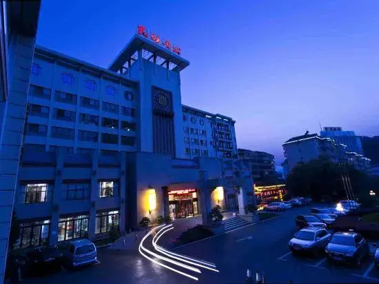 Xiangxi National Hotel