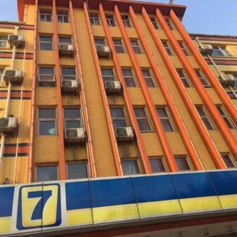7 Days Inn Shangqiu Railway Station
