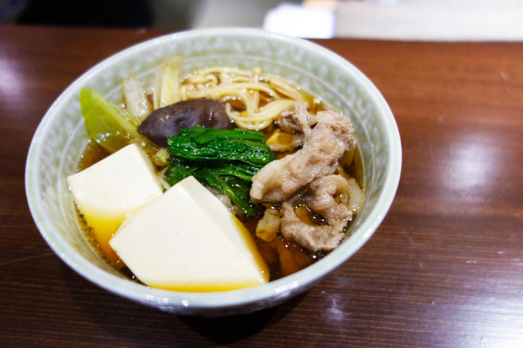 Hotel Alpha Inn Akita