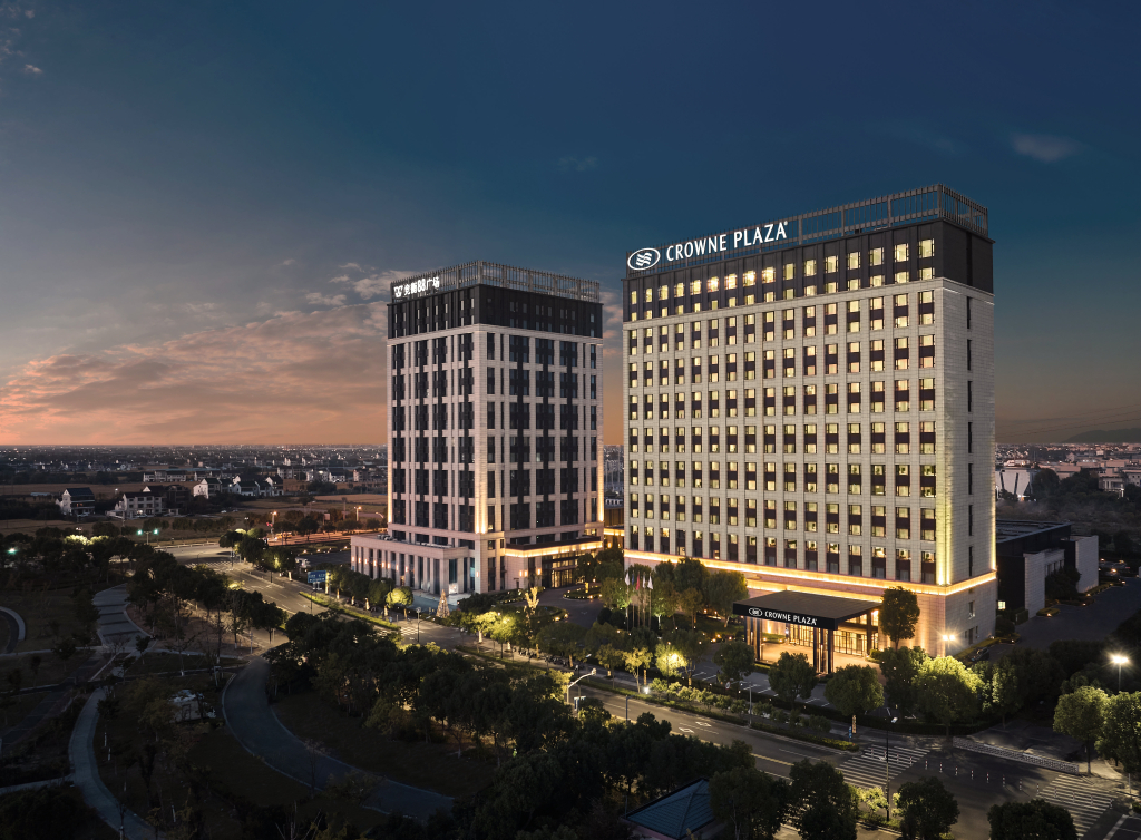 Crowne Plaza Shanghai Jinshan by IHG