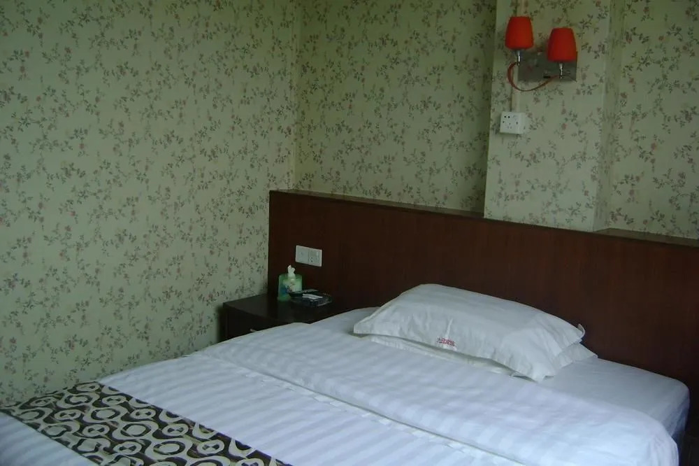 Jiuri Business Apartment