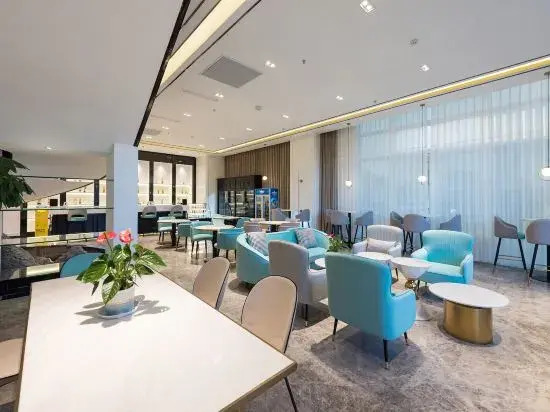 XANA Deluxe Hotel (Tianjin Friendship Wuqing Department Store Florence Town Area)