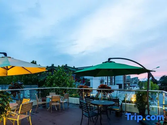 Homeinn Pebble Hotel (Beijing Chaoyang Shuangqiao East Road)