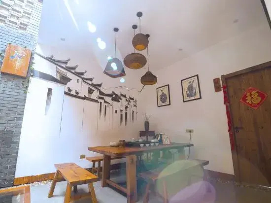 Heyang Jiyi Hostel