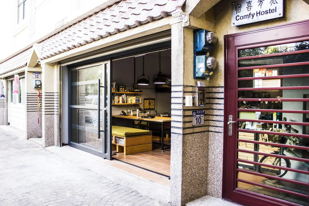 Comfy Hostel