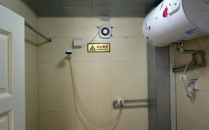Yongxu Hotel