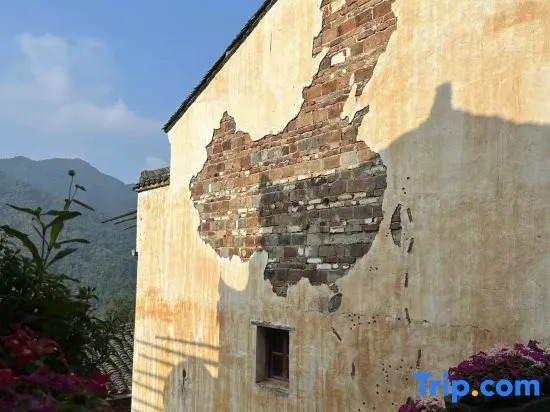 Tonghui Xiaonan Inn